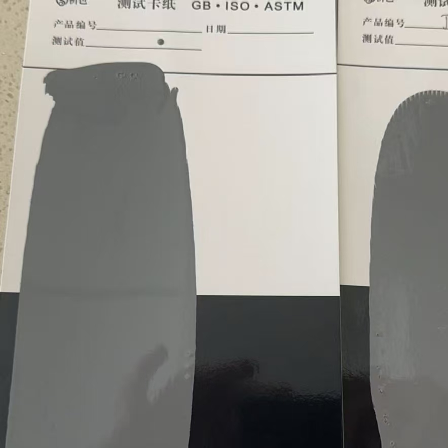 青神混凝土防碳化防护涂料